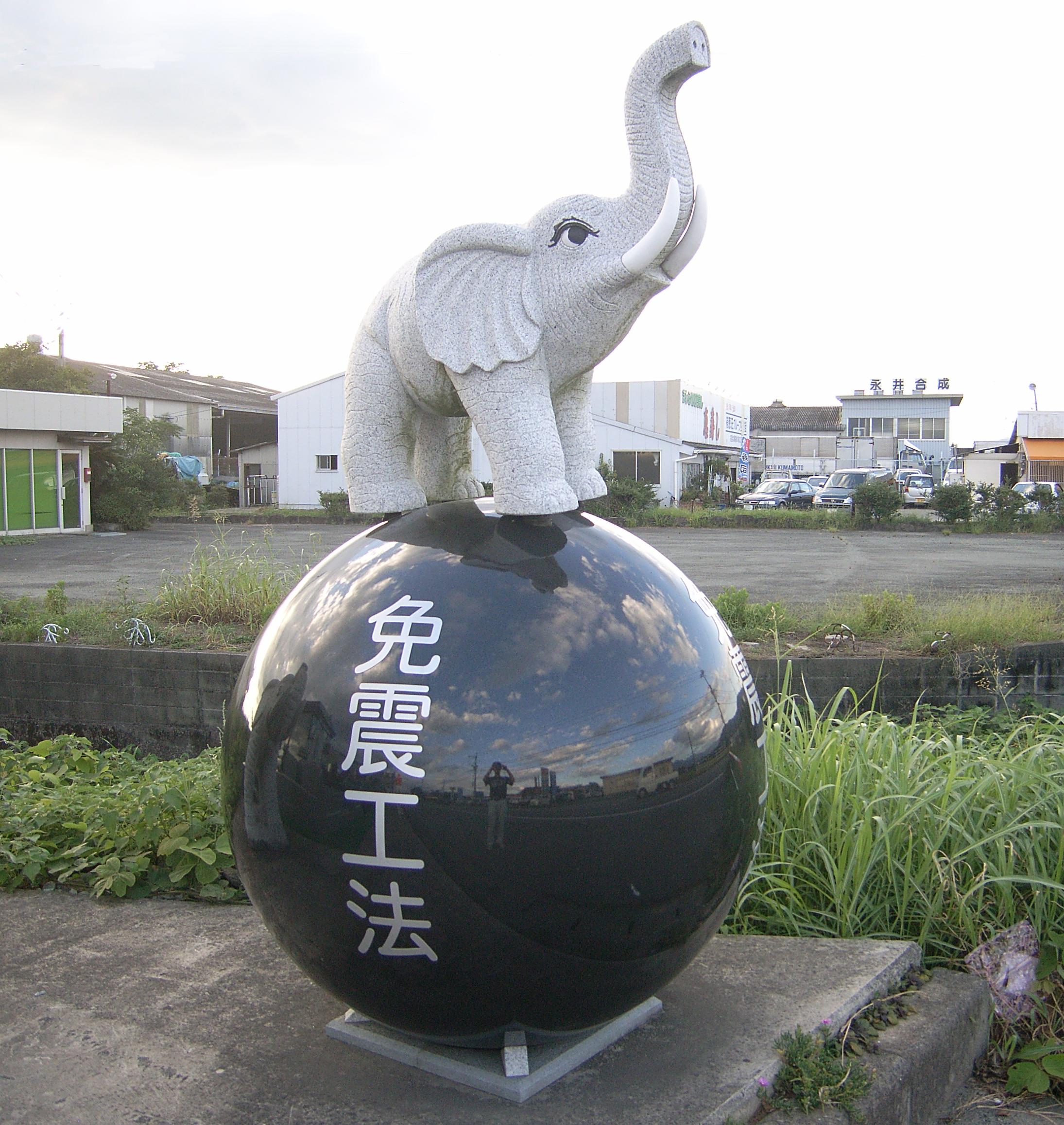 �i�L�j�΂̂ӂ邩��@�ʂɏ�������ۂ̎ʐ^